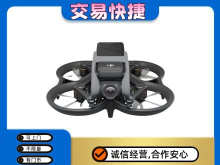 乌兰察布市兴和县奢侈品回收大疆无人机.jpg