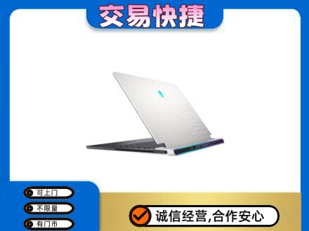 乌兰察布市兴和县家电回收电脑.jpg