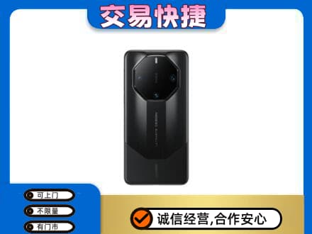 乌兰察布市兴和县家电回收手机.jpg