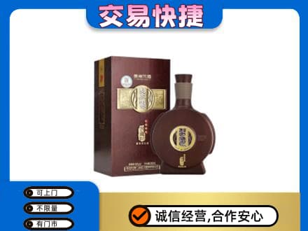 乌兰察布市兴和县名酒回收习酒.jpg